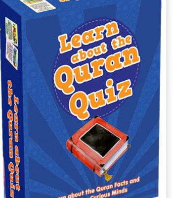 Learn about the Quran By Saniyasnain Khan