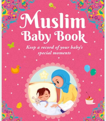 Muslim Baby Book By Goodword-Hardcover