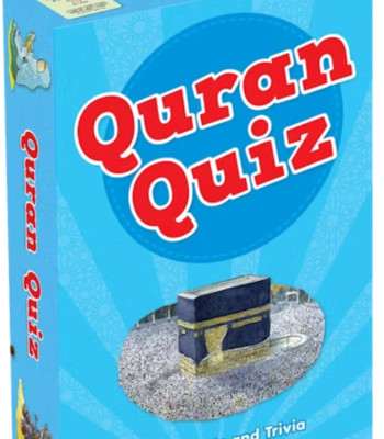 Quran Quiz Cards By Saniyasnain Khan