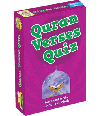 Quran Verses Quiz Card By Saniyasnain Khan