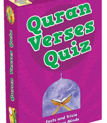Quran Verses Quiz Card By Saniyasnain Khan