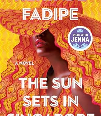The Sun Sets in Singapore by Fadipe, Kehinde- Hardcover