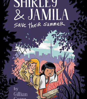 Shirley and Jamila Save Their Summer by Gillian Goerz- Paperback