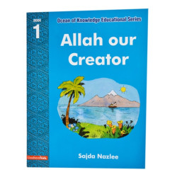 Allah Our Creator