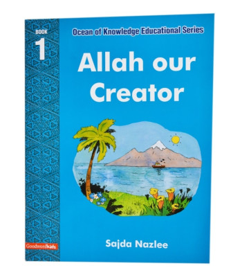 Allah Our Creator