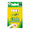 Anti Dust Chalk - White X 12