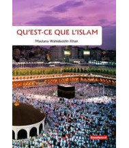 Qu'est-ce Que L'Islam? (What is Islam French)