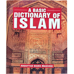 Understanding Islam Plus Other Languages