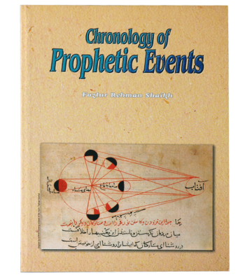 Chronology of Prophetic Events