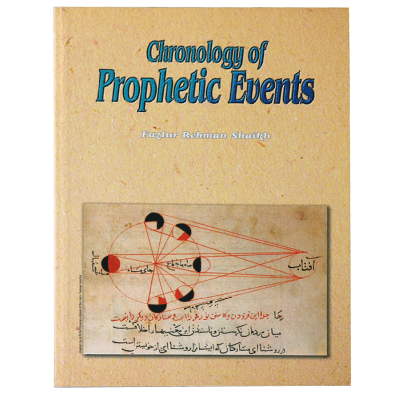 Chronology of Prophetic Events