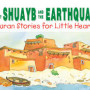 The Prophet Shuayb and the Earthquake-Hardback