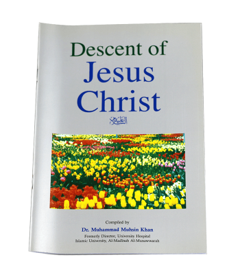 Descent of Jesus Christ.