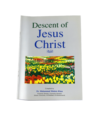 Descent of Jesus Christ.