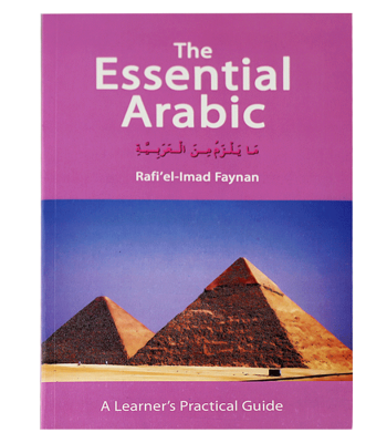 Essential Arabic / Rafi’el-Imad Faynan