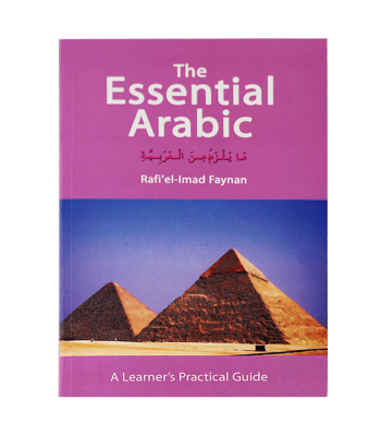 Essential Arabic / Rafi’el-Imad Faynan