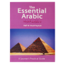 Essential Arabic / Rafi’el-Imad Faynan