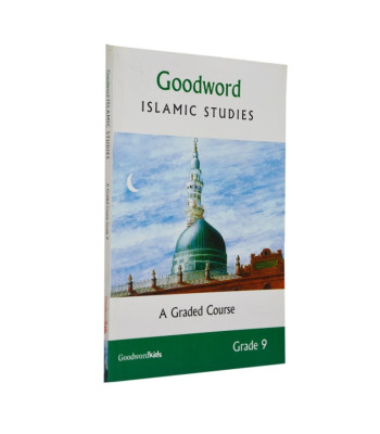 Goodword Islamic Studies Grade 9 