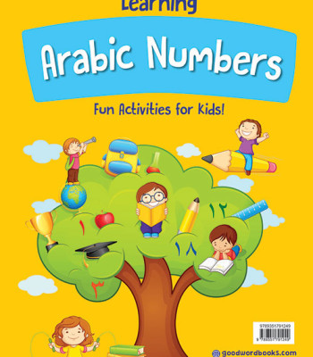 Learning Arabic Numbers by Mateenuddin Ahmad
