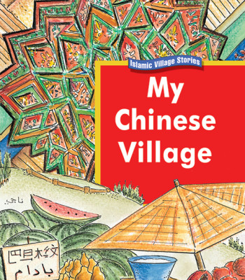 My Chinese Village