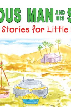 The Pious Man and His Sons by Saniyasnain Khan - Paperback