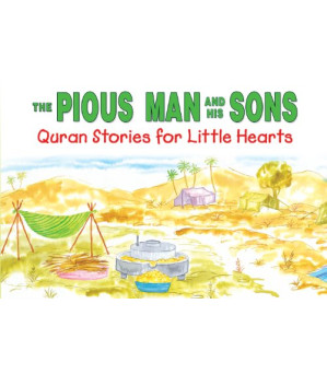 The Pious Man and His Sons by Saniyasnain Khan - Paperback