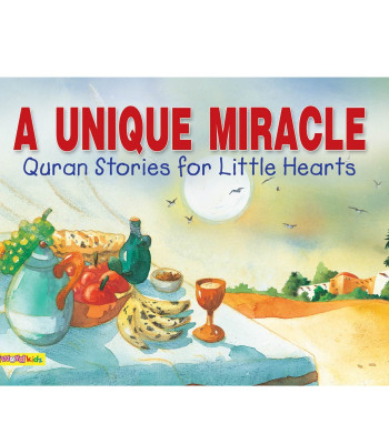 A Unique Miracle By Saniyasnain Khan - Paperback