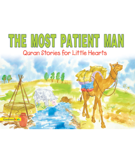 THE MOST PATIENT MAN By Saniyasnain Khan
