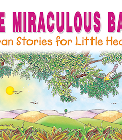 THE MIRACULOUS BABY By Saniyasnain Khan