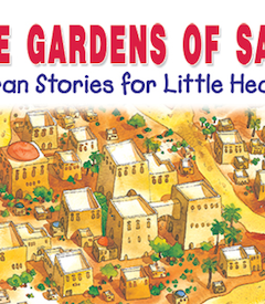 THE GARDENS OF SABA By Saniyasnain Khan