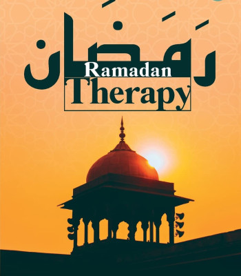 Ramadan Therapy by Yahya Ibrahim 