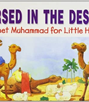Nursed in the Desert by Saniyasnain Khan - Paperback