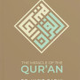 The Miracle of the Qur’an (New Edition) by Dr. Yasir Qadhi - Paperback