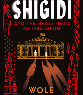 Shigidi and the Brass Head of Obalufon by Wole Talabi - Paperback 