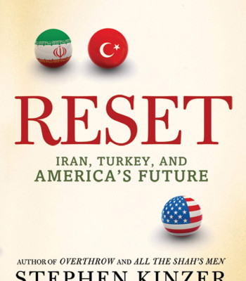 Reset by Kinzer, Stephen