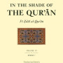 IN THE SHADE OF THE QUR'AN VOL. 6 (FI ZILAL AL-QUR'AN) SURAH AL-A'RAF By Adil Salahi
