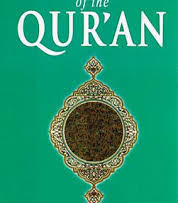 The Moral Values of the Qur'an Kindle Edition by Harun Yahya