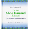 The Biography of Imam Aboo Dawood Sijistani by Salah Ud Din Ali Abdul Maujood - Hardback