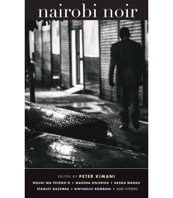 Nairobi Noir by Peter Kimani - Paperback 