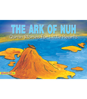 The Ark of Nuh