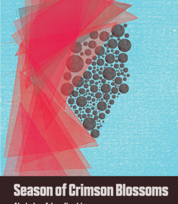 Season of Crimson Blossoms by Abubakar Adam Ibrahim - Paperback