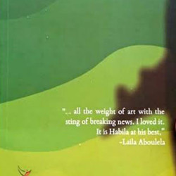 Travellers by Helon Habila- Paperback