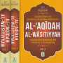 Al-Aqidah Al-Wasitiyyah (2 Vol. Set) by Muhammad bin Salih Al-Uthaimeen - Hardback