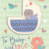 To Baby, With Love (Special Delivery Books)