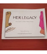 My Big Brother by Fareedah mohammed Munir - Paperback