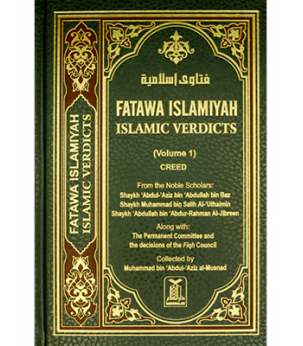 Fatawa Islamiyah (Vol 1-8)by Sheikh Abdul Aziz Abdulllah Bin Baz - Hardback