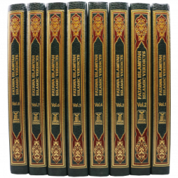 Fatawa Islamiyah (Vol 1-8)by Sheikh Abdul Aziz Abdulllah Bin Baz - Hardback