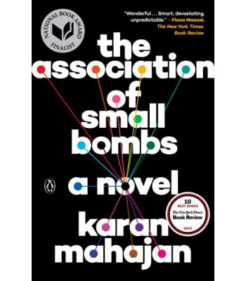 The Association of Small Bombs by Mahajan, Karan-Paperback