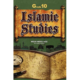Islamic Studies Grade 10 by Maulvi Abdul Aziz - Paperback 