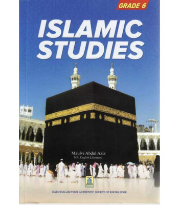 Islamic Studies Grade 6 by Maulvi Abdul Aziz - Paperback 