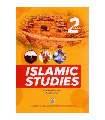 Islamic Studies Grade 2 by Maulvi Abdul Aziz - Paperback 
